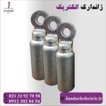 کابلشو فول بیمتال 150