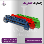 شینه فانتزی 8 پیچ