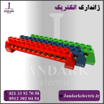 شمش فانتزی 12 پیچ