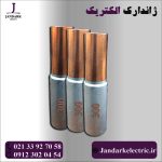 موف بیمتال 300
