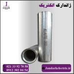 موف 300