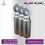 کابلشو فول بیمتال 300