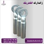 کابلشو فول بیمتال 25