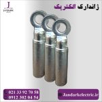 کابلشو فول بیمتال 70