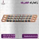 شینه مسی نول 8 پیچ