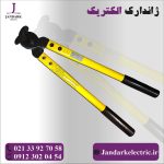 قیچی کابل LK125