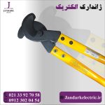 قیچی کابل LK500