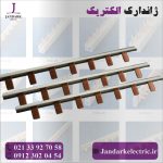 شنیه تکفاز مینیاتوری