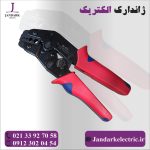 پرس اتوماتیک BNC