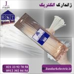بست کمربندی 4.8×30 سانت