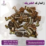 سرسیم برنجی مادگی