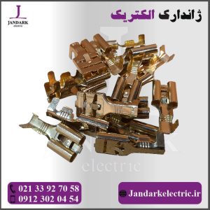 سرسیم برنجی