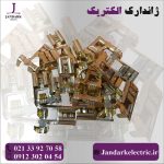سرسیم برنجی پرچمی