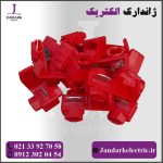 انشعاب گیر 1.5