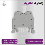 ترمینال ریلی