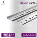 ریل تابلو آلومینیومی