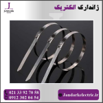 بست کمربندی استیل