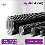 لوله فکسی