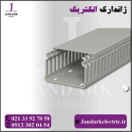 داکت شیاردار