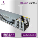 داکت شیاردار