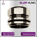 گلند فلزی