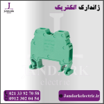 ترمینال ریلی