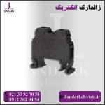 ترمینال ریلی