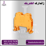ترمینال ریلی