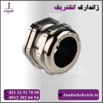 گلند فلزی