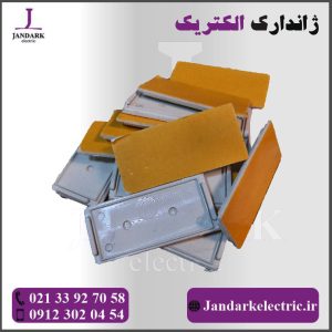 پلاک بزرگ