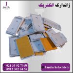 پلاک تابلویی کوچک