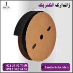 روکش حرارتی مشکی