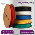 روکش حرارتی رنگی