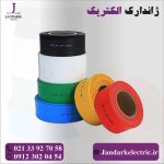 روکش حرارتی رنگی