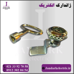 قفل تابلو مثلثی