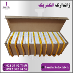 شماره سیم سری کامل