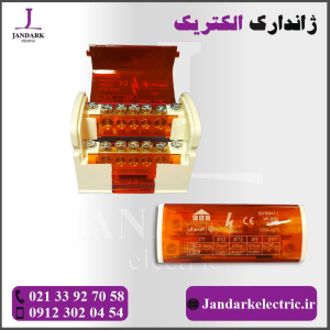 باکس بار تکفاز 7
