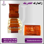 باکس بار سه فاز 7
