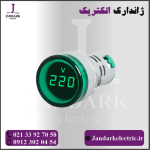 چراغ سیگنال ولتمتر
