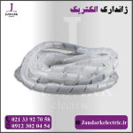 نوار فرم