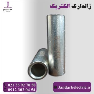 موف مس