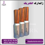 موف بیمتال 400