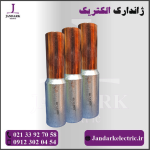 موف بیمتال 500