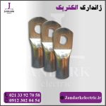 کابلشو 240 مس