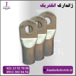 کابلشو مسی 400