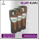 کابلشو 500 مسی