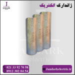 موف 400