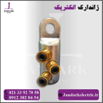 کابلشو پیچ برشی