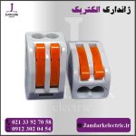 کانکتور فشاری سیم PIN212
