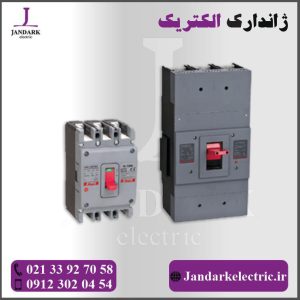 کلید اتومات فیکس هیمل